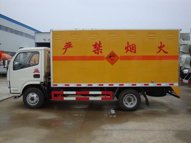 永清危险品运输