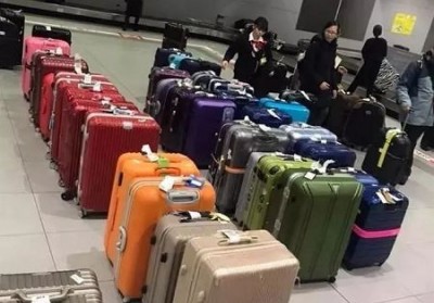永清行李托运